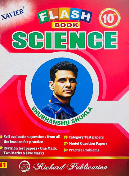 Xavier 10th Science (2026-2027 edition)