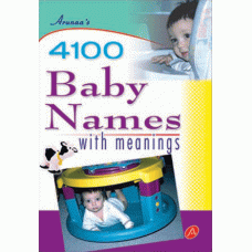 A7 4100 BABY NAMES