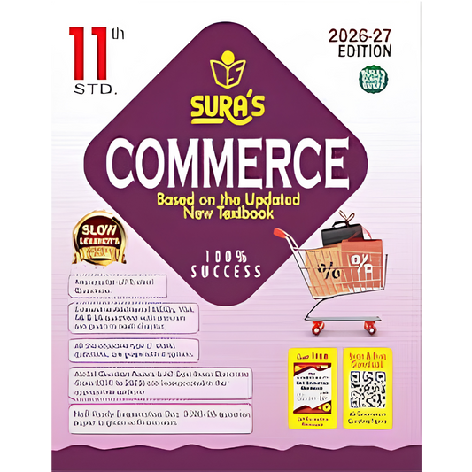 SURA'S 11 th Std COMMERCE Guide 2026-27