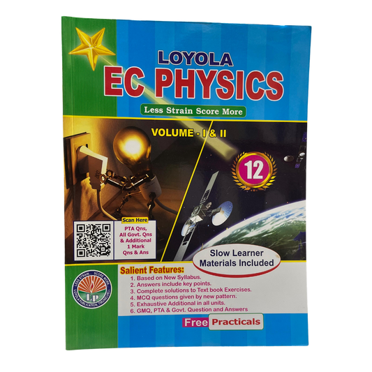 PHYSICS-12 (E.M) FREE(1) RS.285