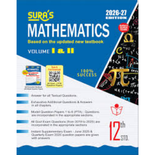 SURA`S 12th  MATHS  Guide 2026-27