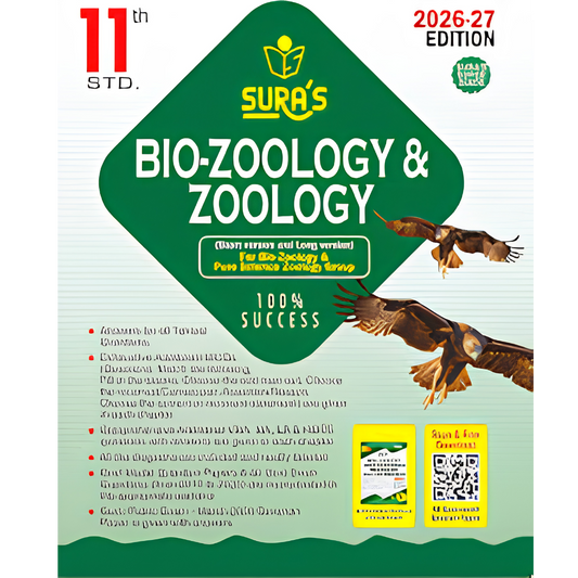 SURA'S 11 th Std BUSINESS BIO- ZOOLOGY Guide 2026-27