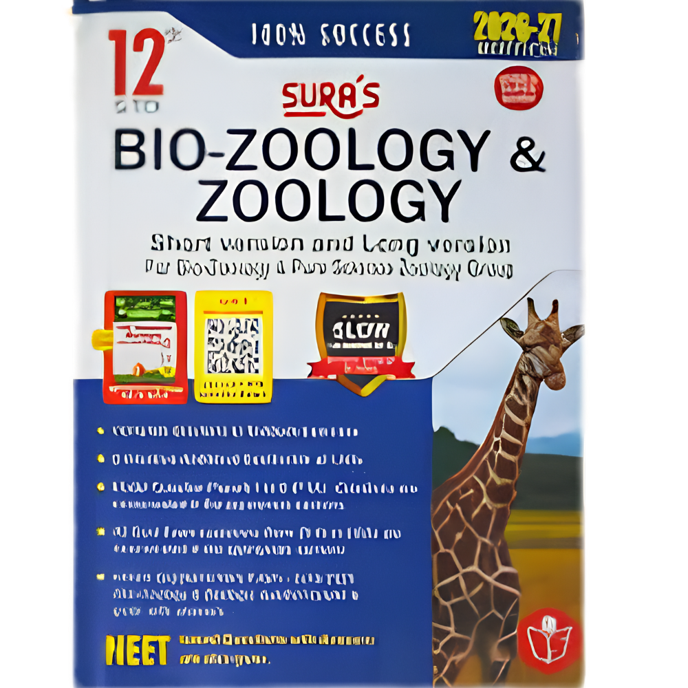 ZOOLOGY - 12 (E.M) 2026-2027